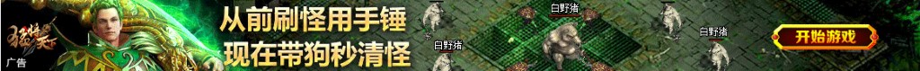 五菱股票